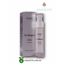 Гідрат Колагену для обличчя Pro Collagen Face Platinum Duolife 50 ml